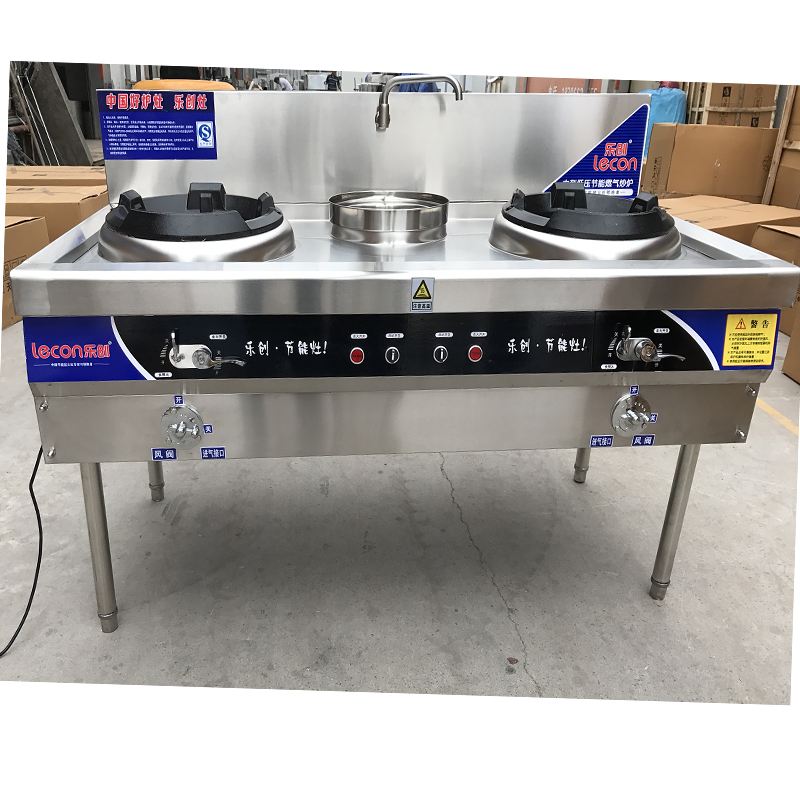 乐创 1500*800*800 双头燃气灶 天然气+液化气通用款
