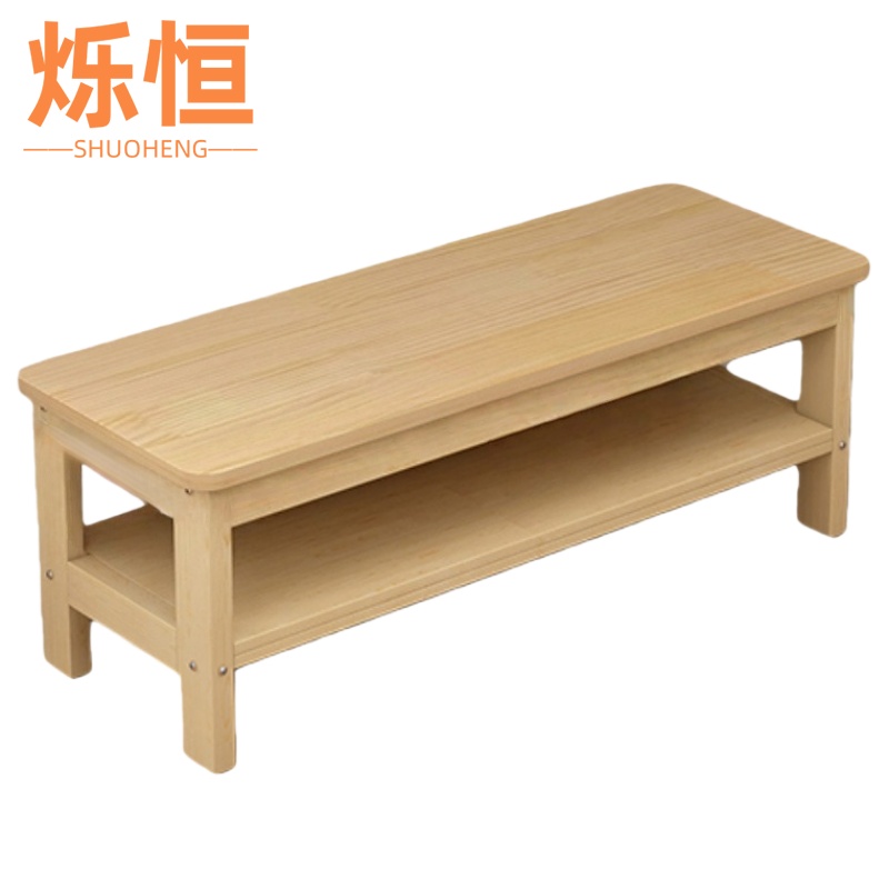 烁恒方凳单层40cm高清大图