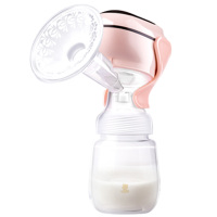 小白熊电动吸奶器锂电池可充电式吸乳器便携拔奶器待产包 HL-0852