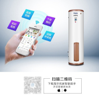 海尔（Haier）空气能热水器家用200升空气源热泵热能wifi节能省电RE-200L3-U1