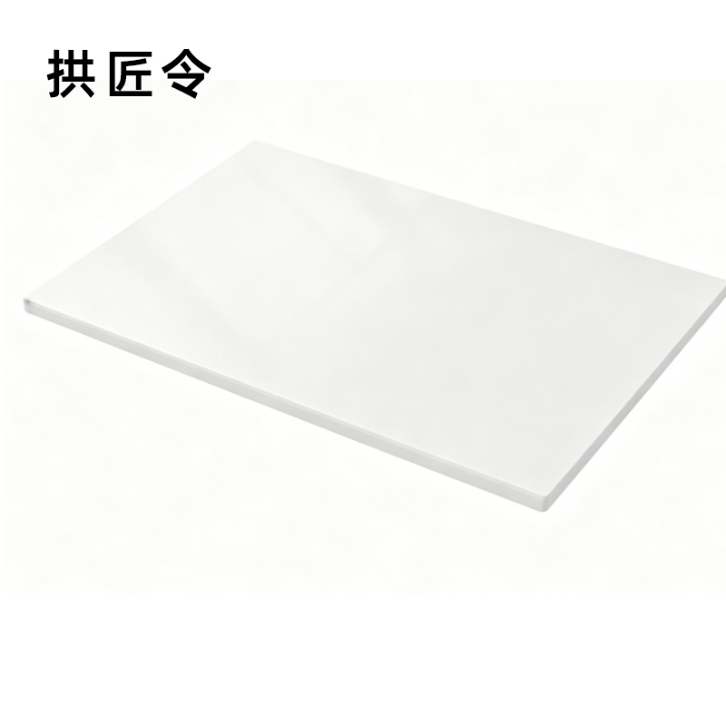 拱匠令 GJL6246 白板 PVC 100cm*200cm(计价单位: 卷) 白色高清大图