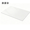 拱匠令 GJL6246 白板 PVC 100cm*200cm(计价单位: 卷) 白色