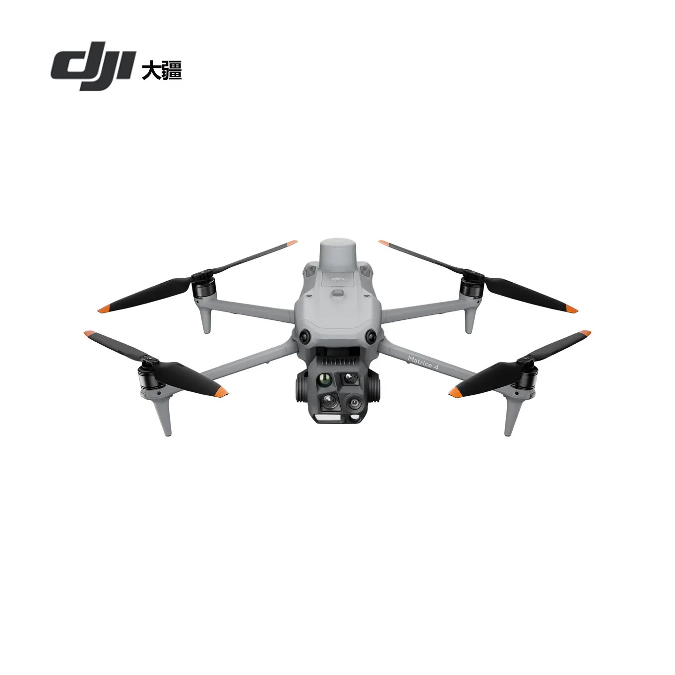 大疆(DJI)Matrice4T 无人机无忧旗舰版套装 红外热成像无人机M4T激光定位口