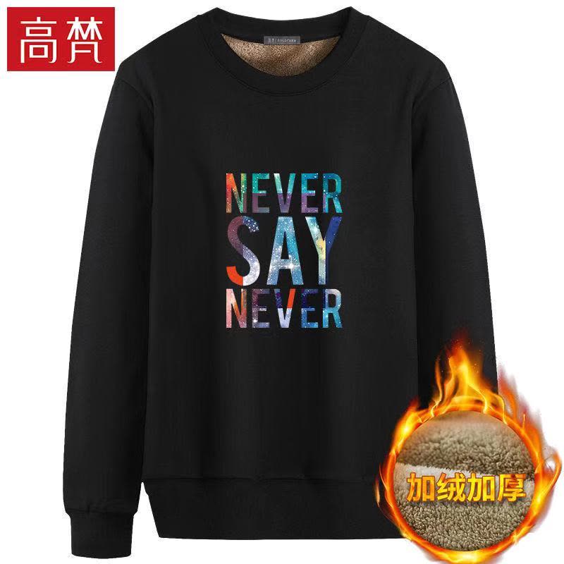 加绒加厚-圆领印花卫衣男2019冬季韩版宽松青年打底衫长袖潮图片