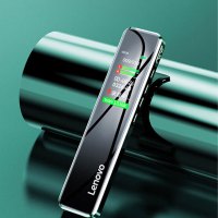 BG 联想(Lenovo)录音笔B610 16G专业高清远距声控降噪 超长待机录音 商务采访