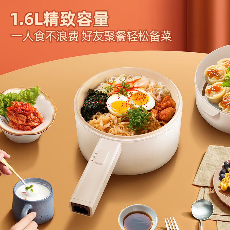山本(SHANBEN) 1.6L 小煮锅 S-ZG203高清大图