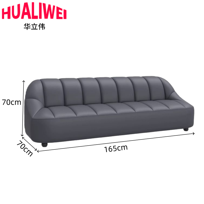 华立伟沙发4高清大图