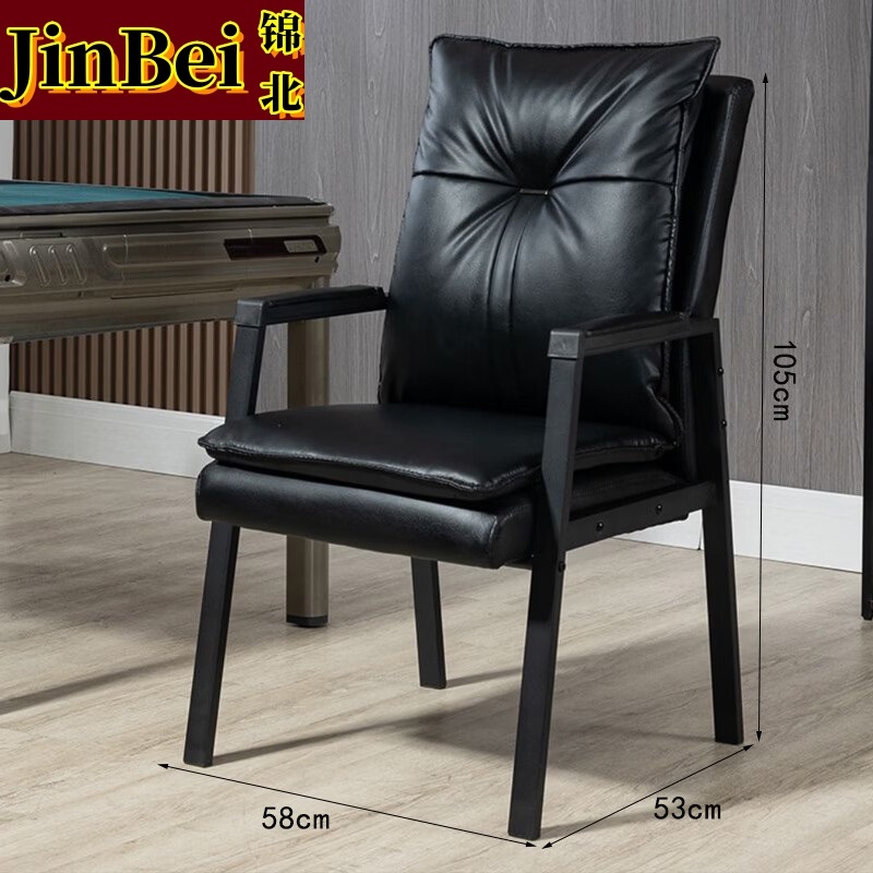 锦北人体工学镂空电脑椅舒适久坐职员椅电竞椅宿舍升降办公椅J-13高清大图