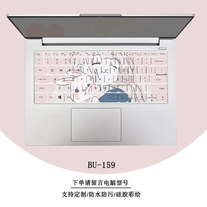 苹果macbook笔记本键盘膜pro13电脑air13.3可爱防尘罩mac12保护贴膜2020新款15寸透|BU-013