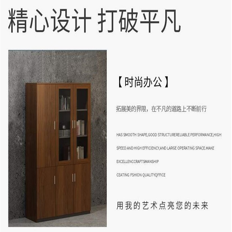 心业三门免漆板式书柜XY-MSG3M文件柜 此产品单件不出售批量请联系客服高清大图