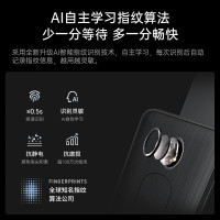 凯迪仕(Kaadas)智能锁Q7-W指纹锁推拉式全自动智能门锁家用防盗门锁电子密码锁WiFi直连