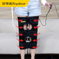 荣事达纠正xo型腿矫正器o形腿绑腿带罗圈腿x型腿型神器直腿神器腿部矫正