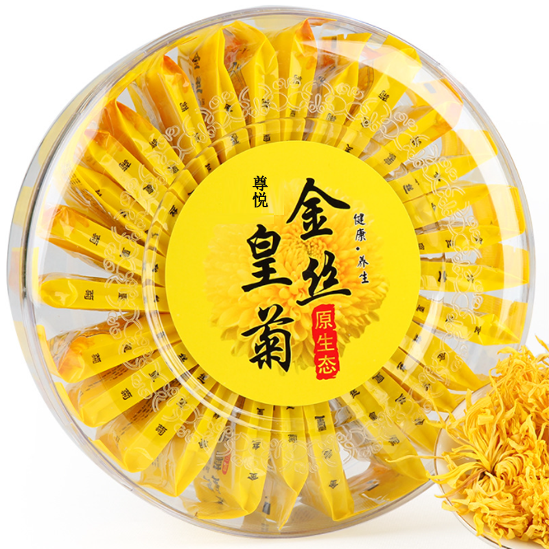 尊悦 金丝皇菊 50克/罐