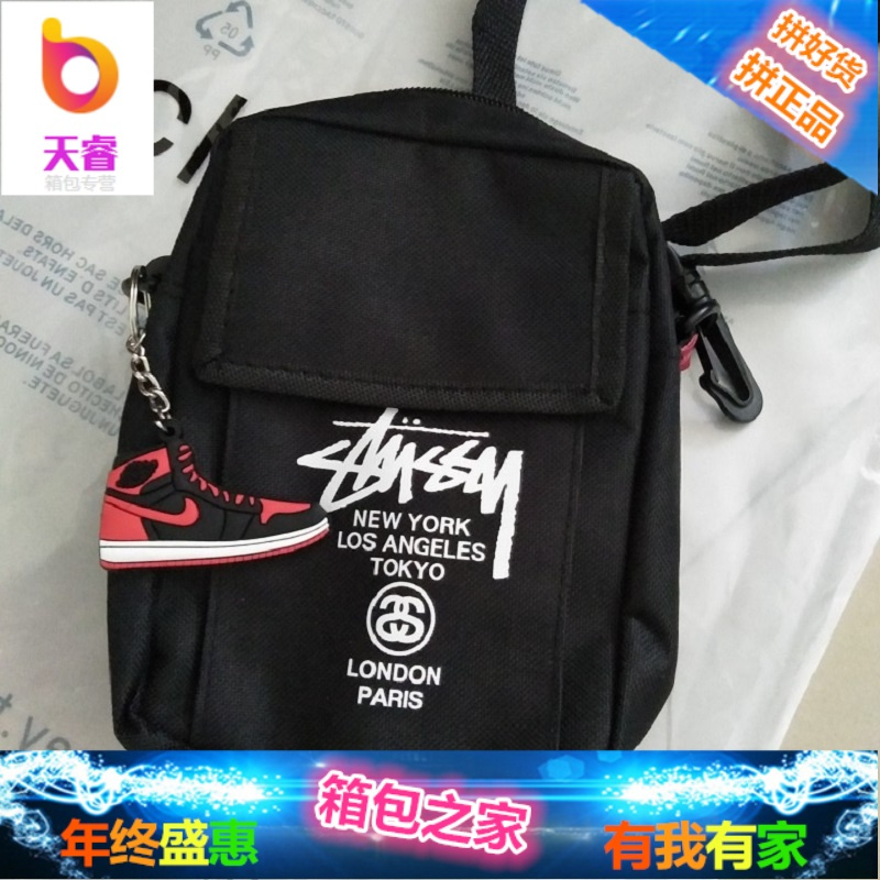 正品包潮包斜挎包帆布包男女单肩包小包胸包腰包蹦迪包ins
