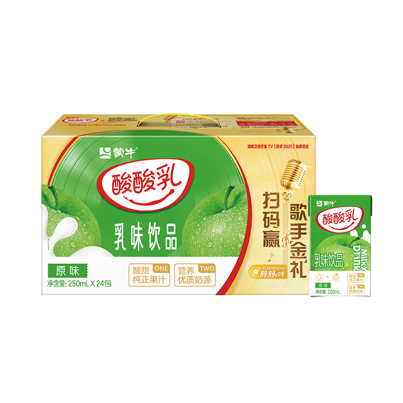 蒙牛酸酸乳原味250ml×24盒 清爽果汁乳味饮料 礼盒装高清大图