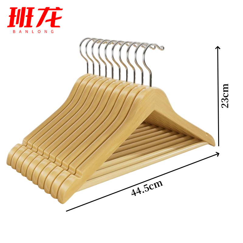 班龙衣架10个/组高清大图