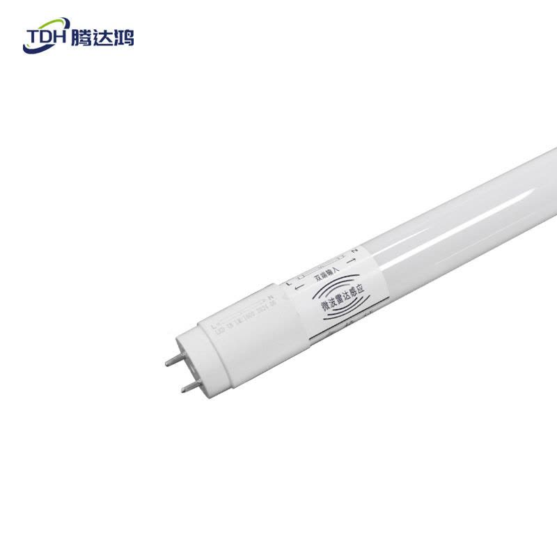 腾达鸿-LED雷达感应灯管 1.2米 18W /支图片