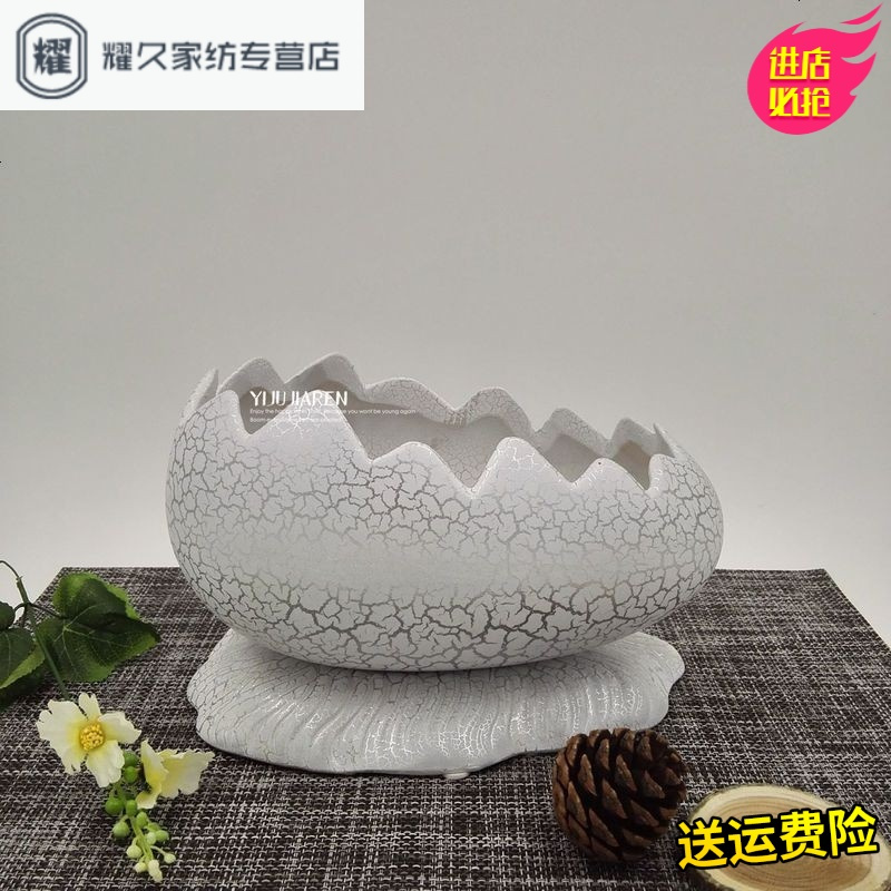 永德吉创意裂纹海螺小象陶瓷花盆带托盘园林工艺特色多肉财树花盆有NQ2541