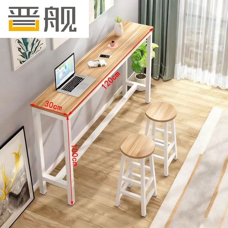 晋舰家用吧台奶茶店高脚桌商业长条桌酒吧台桌椅组合120*30*100+2凳