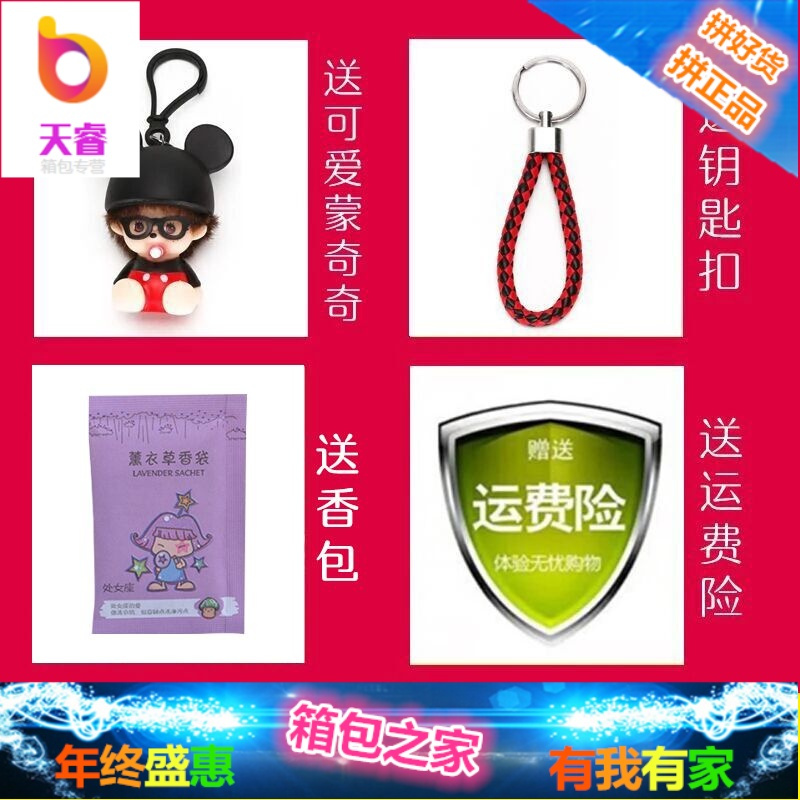 双肩包女2018新款韩版潮时尚旅行包百搭书包软皮包包休闲女士背包