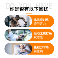 同仁堂多维牛磺酸片