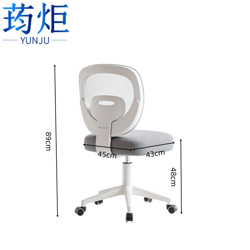 荺炬椅子高清大图