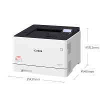 佳能(Canon) LBP663Cdw A4幅面彩色激光打印机