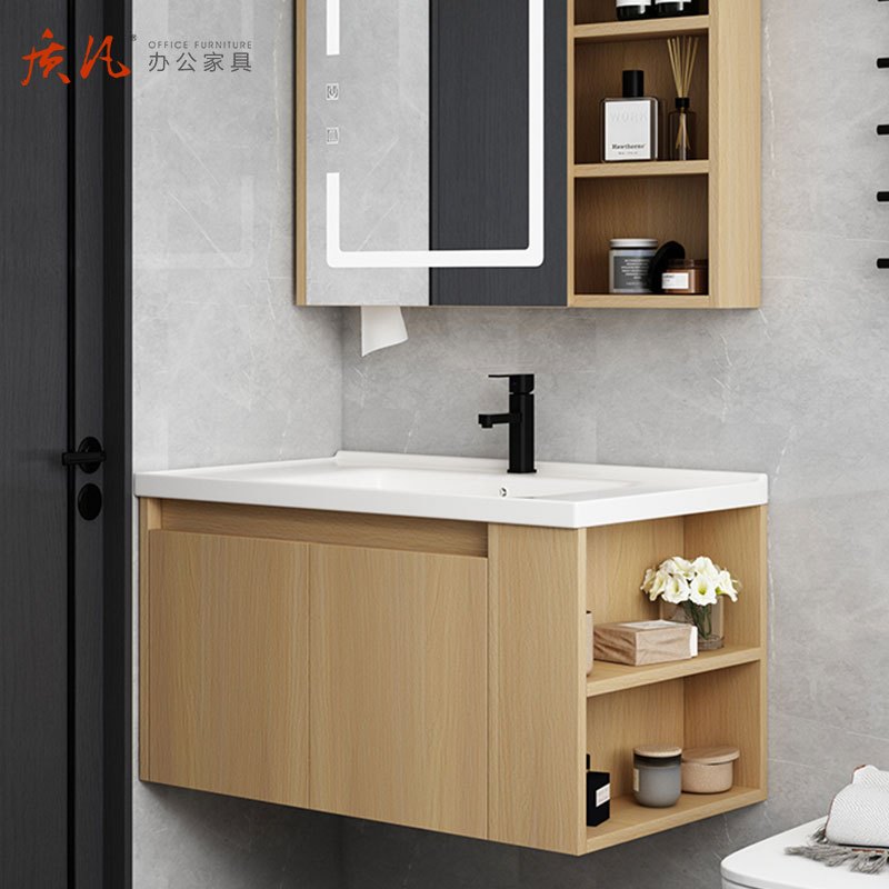 质凡浴室柜组合带侧边柜台盆柜 50*60cm