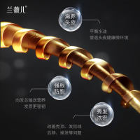 兰薇儿防脱育发洗发露300ml清洁控油洗发水官方正品