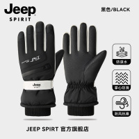 jeep吉普滑雪手套男士冬天骑行防寒加绒厚保暖触屏棉手套女电瓶车 均码 黑色-女款丨加绒加厚掌心PU+可触屏