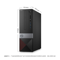 戴尔（DELL）成就3470 带27英寸高性能商务办公家用娱乐企业采购台式机电脑整机（六核九代i5-9400 4G 1TB+256GB 四年上门 键鼠 WIFI 蓝牙）