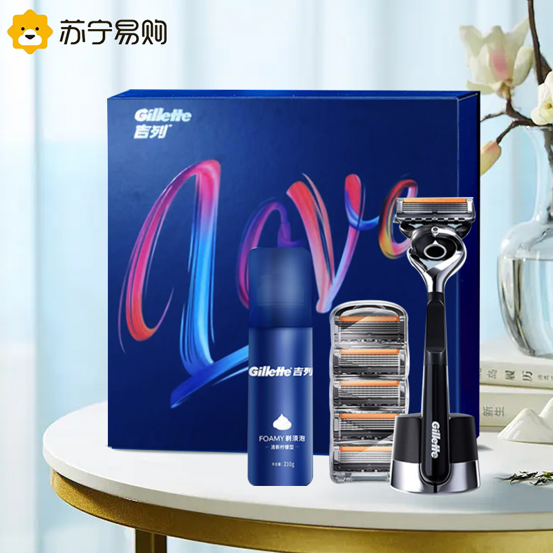 吉列锋隐5致顺剃须刀手动男刮胡刀吉列锋速6刀头五层刀片非电动礼盒套装
