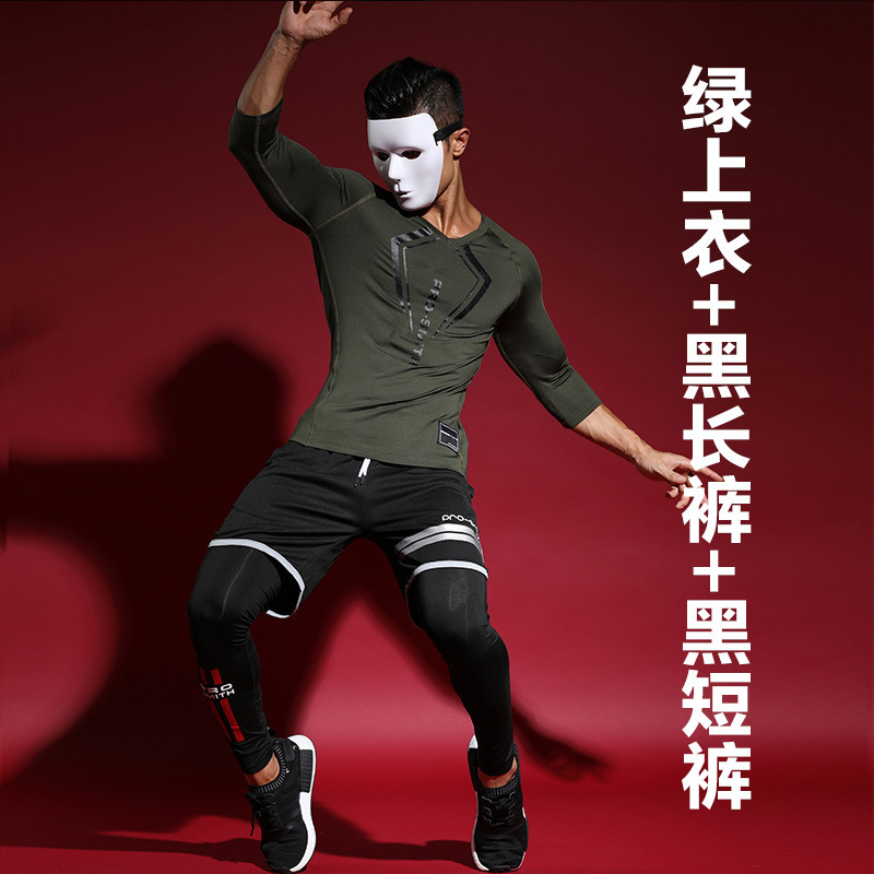 健身服男教练高弹力健身短袖T恤跑步速干训练篮球肌肉运动紧身衣