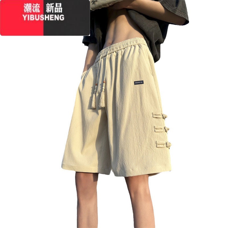 YIBUSHENG胖mm新中式盘扣短裤女2024新款季宽松休闲过膝五分中裤大码女装高清大图
