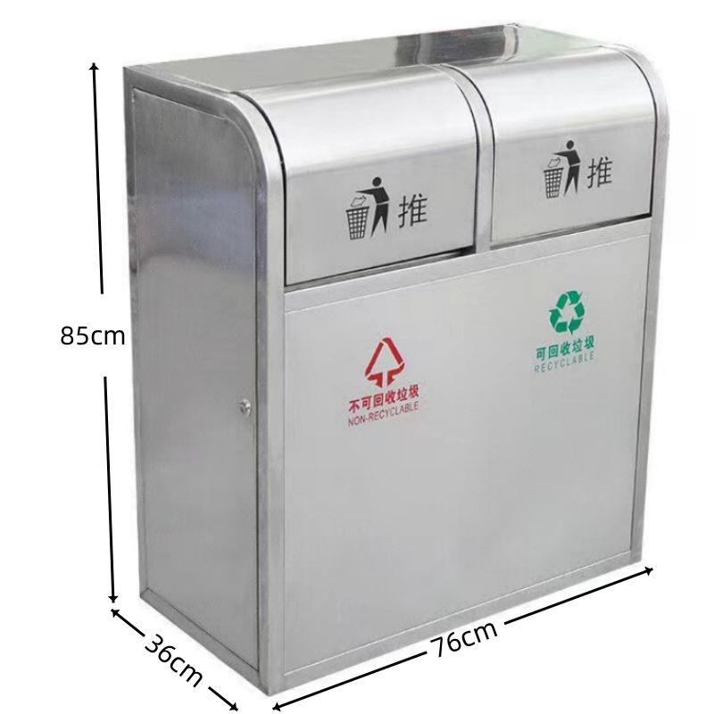 鑫木樽户外垃圾桶高85cm个高清大图