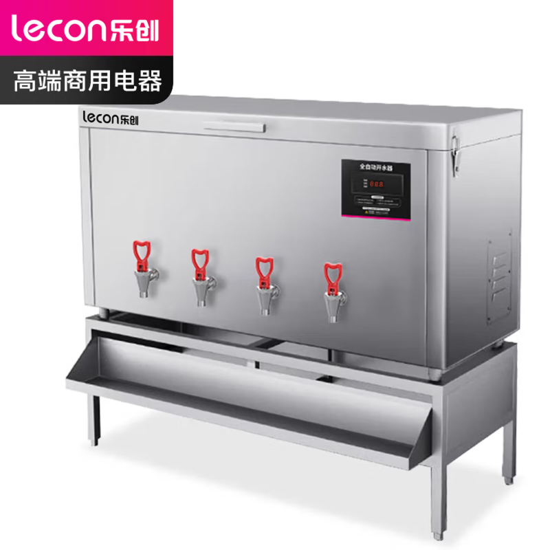 乐创(lecon)定制商用烧水器开水机公司工厂学校用饮水机大容量4开 LC-J-YJZK-300-04 单台装