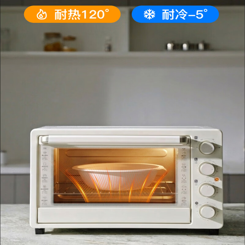 贤内厨 CJ-12 可降解一次性餐盒饭盒汤碗饭碗打包盒 方形四格餐盒1200ML 50套高清大图