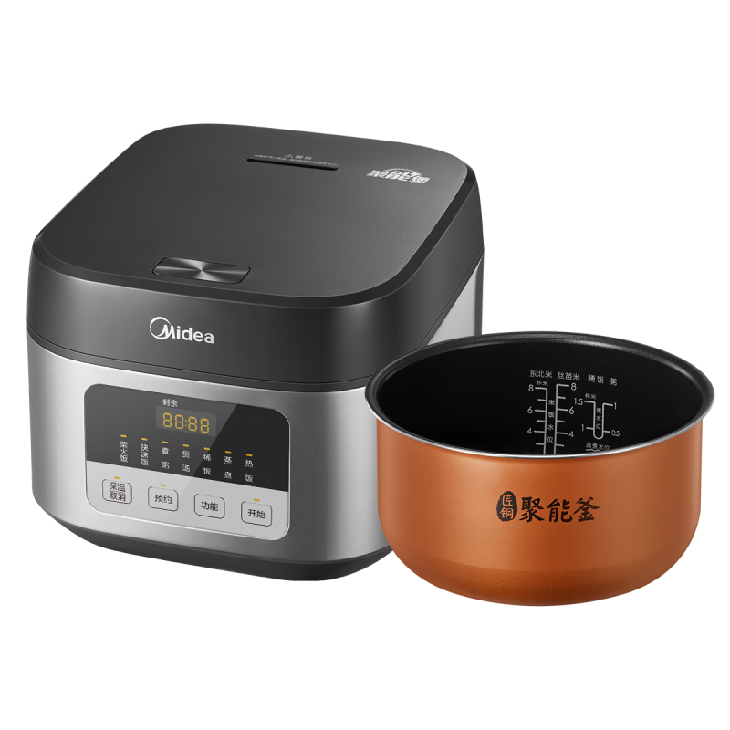 美的(Midea) 电饭煲电饭锅家用4L容量金属拉丝机身MB-TQ451高清大图