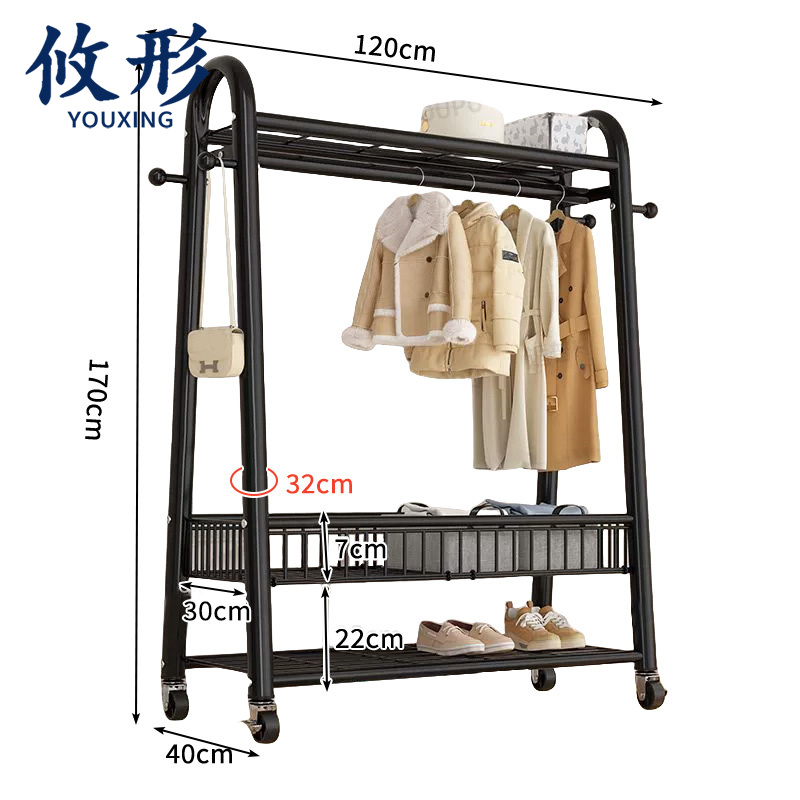 攸形 落地晾衣架 晾衣杆120cm个