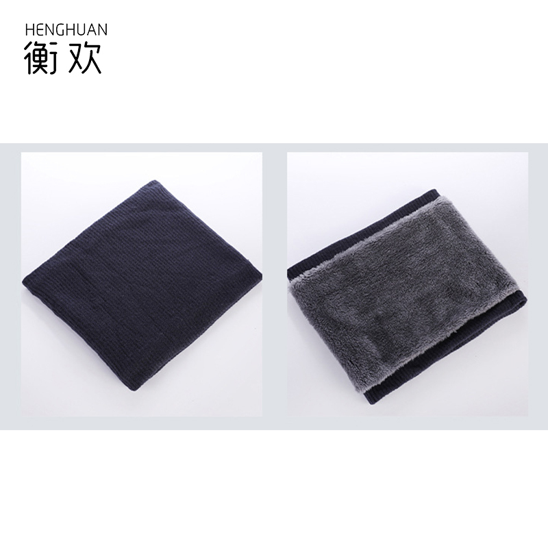 衡欢(HENGHUAN)新款针织保暖围脖脖套 RZ-WJB03/个高清大图