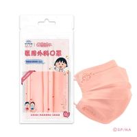 英科医疗 樱桃小丸子口罩 医用外科口罩 三层防护含熔喷层 粉色 10只/袋