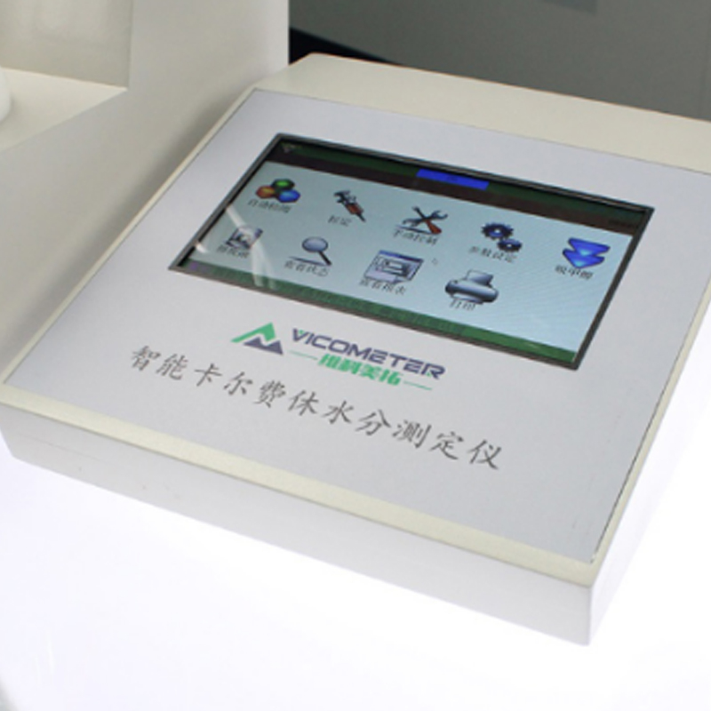 小窝厘 VICOMETER/维科美拓 全自动卡尔费休水分测定仪(容量法) WKT-C1 水份量0.1~500mgH2O高清大图
