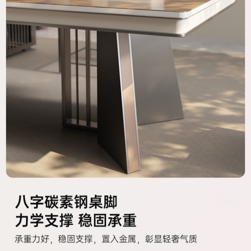 铭思达茶桌高清大图