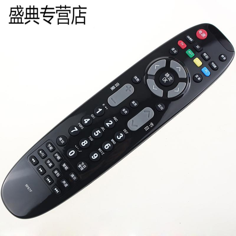 原装长虹电视遥控器RP67F RP67FE 3D50A3700ID LED42/46B1000C
