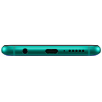 荣耀10 全网通尊享版 6GB 128GB幻影紫色
