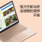 微软Surface Laptop 5 笔记本电脑 i7-1255U 16G 512G 砂岩金 13.5英寸高色域触屏 金属材质掌托 轻薄本办公本