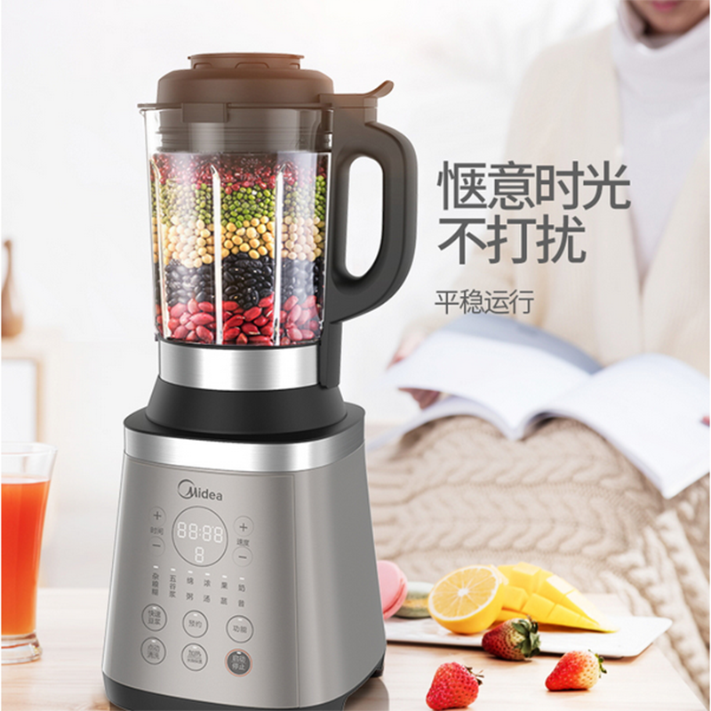 美的(Midea)破壁机家用多功能料理机 不锈钢 12小时预约定时加热豆浆机BL1025A高清大图