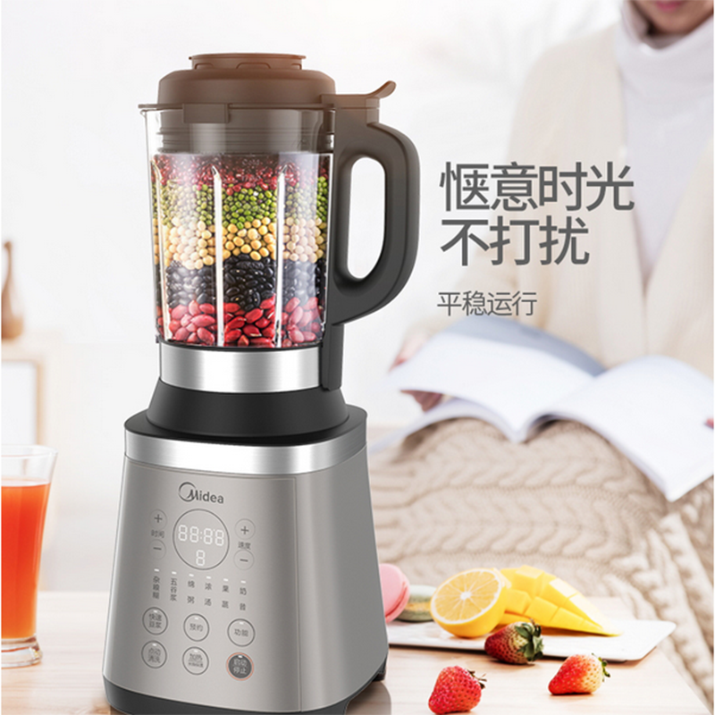 美的(Midea)破壁机家用多功能料理机 不锈钢 12小时预约定时加热豆浆机BL1025A
