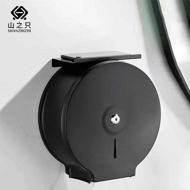 山之只 不锈钢纸巾盒卷纸盒含手机架 MZ1260 个高清大图
