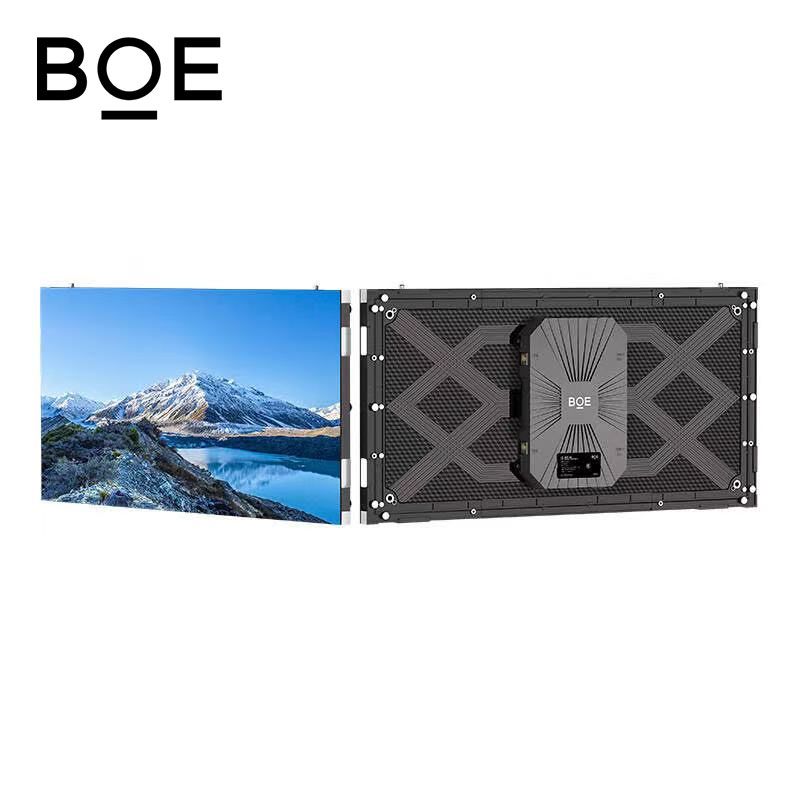 京东方(BOE) 硬连接高清大图